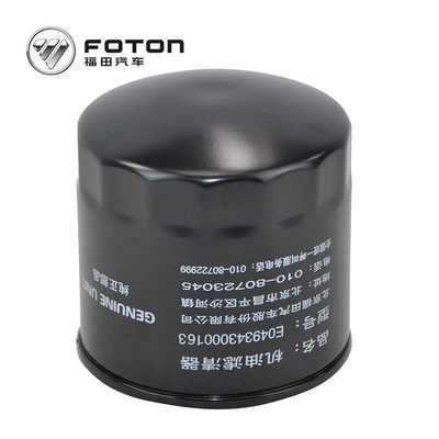2005- Foton Aumark JX1008A5 Direkt-Auto-Auto-Motorenölfilter mit und Leistung