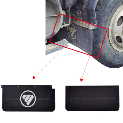 Foton Aumark Lkw-Radblock Schlammleder Wasserdichte Platte Autobefestigung Foton Jahr 2005-