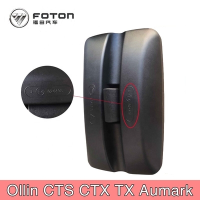 Foton Truck Door Aumark Modell Rückspiegel für Originalprodukt