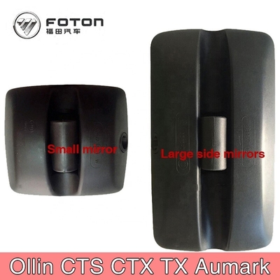 Foton Truck Door Aumark Modell Rückspiegel für Originalprodukt
