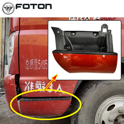 2022 Foton Aumark Lkw Auto Pedal Alles Kunststoffmaterial verwendet