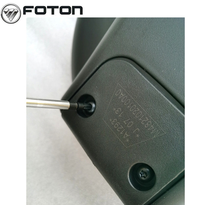 Foton Truck Aumark unter Endoskopischer Spot Offset Ollin Runder Spiegel innerhalb als Bild