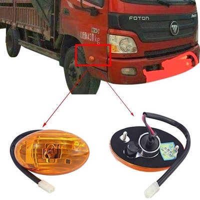 Foton Aumark Truck Dreh-Signal-Türlicht für Kundenanforderungen
