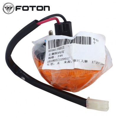 Foton Aumark Truck Dreh-Signal-Türlicht für Kundenanforderungen