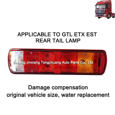 Foton Aumark Truck Assembly GTL Auto Rotlicht Heckbremsglühbirne für Auman S5 Hornet