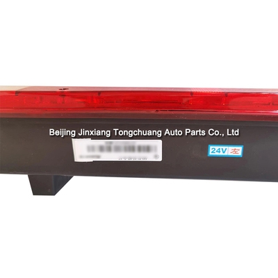 Foton Aumark Truck Assembly GTL Auto Rotlicht Heckbremsglühbirne für Auman S5 Hornet