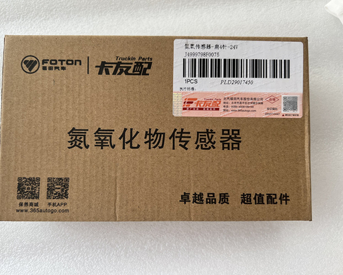 Foton Aumark Truck Original Nox Oxyn Sensor J4999798F0075 für 3,5-14 Motornutzen