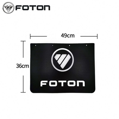 Foton Aumark Lastwagen Hinterradblock Schlammleder für Foton Auto-Fitment Original