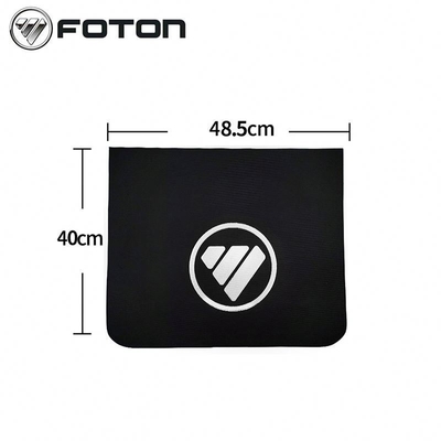 Foton Aumark Lastwagen Hinterradblock Schlammleder für Foton Auto-Fitment Original