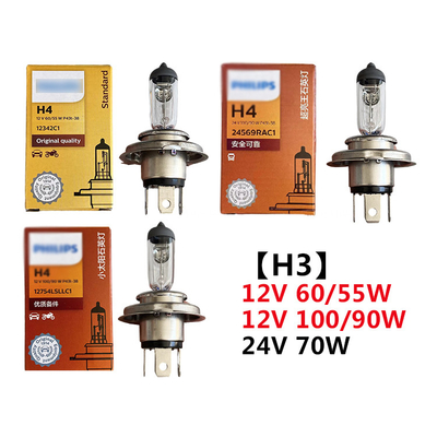 Foton Aumark Lkw-Modell Vollfahrzeug Scheinwerfer H1 H3 H4 H7 12V 24V Auto Halogenlampe