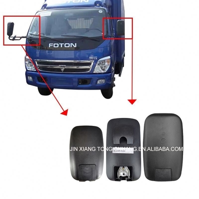 2022 Foton Aumark Rückwärtsreflektor Spiegel und Standardgröße mit Zugeständnissen