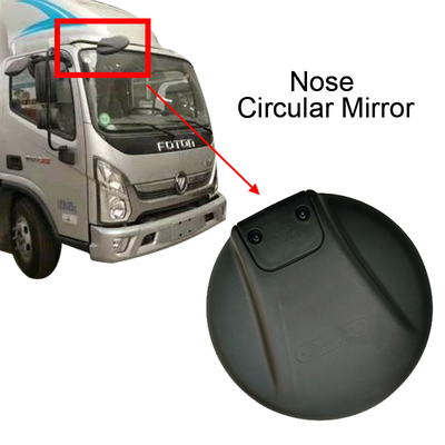 2016- Foton Aumark Lkw-Teile Endoskopische Spot Offset Ollin Rundspiegel für Lkw