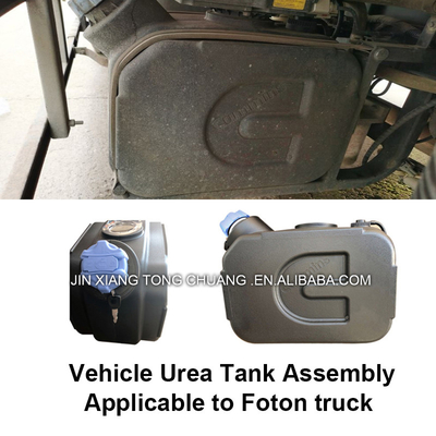 Foton Aumark Truck Kangmingsi 3.8 Urea Tank Montage für das Fahrzeug Alles aus Kunststoff Original