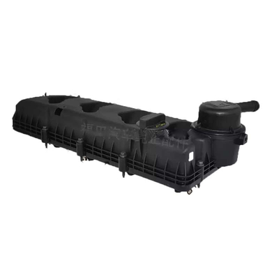 ISF2.8 Abdeckung der Ventilkammer für Foton Aumak Lkw Jahr 2005- Automatisierung Foton 5262617