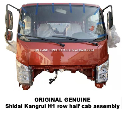 Foton Aumark Autoteile Lkw-Teile für Era Kangrui H1 H2 H3 Chelouzi