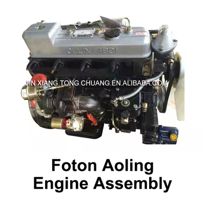 Foton Aumark Truck Series National Lianbao Oling Jianghuai 41024105 Motormontage für Ford