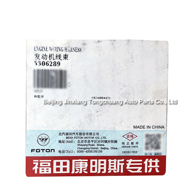 ISF2.8 5306289 Foton Aumark Lkw Elektronisches Steuerungsmodul Motor Drahtgurt