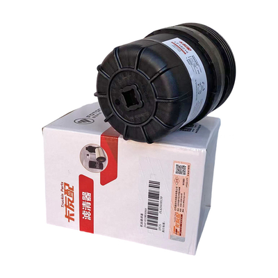 Foton Aumark S1 S3 LF16016 ISF 2.5 2.8 National Sechs 5474328 Ölfilter 2016- Schwarz
