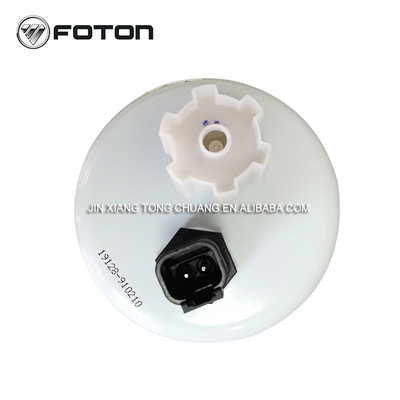AUMARK FS36209 Öl- und Wassertrennfilter für den Foton-Lkw L0110210406A0