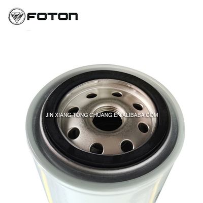 AUMARK FS36209 Öl- und Wassertrennfilter für den Foton-Lkw L0110210406A0