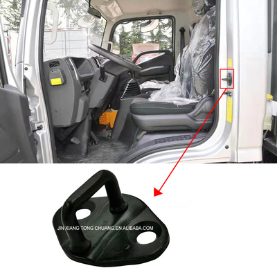 Foton Aumark Original Auto Smart Truck Zubehör Türschloss Schwarz OE Nr. F1B18061500015