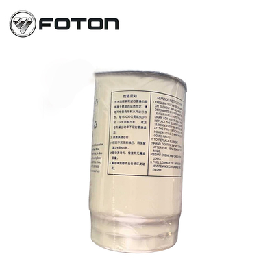 Dieselfilter und Öl-Wasser-Separator für Foton Aumark L0110210035A0 ersetzen/reparieren