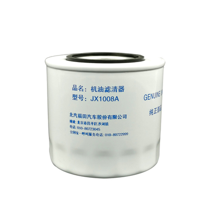 Weißer JX1008A Lkw-Element Maschinenölfilter für Foton Aumak Original Auto-Lkw-Teile
