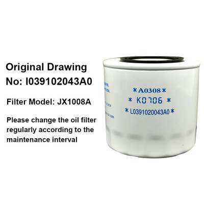 Weißer JX1008A Lkw-Element Maschinenölfilter für Foton Aumak Original Auto-Lkw-Teile