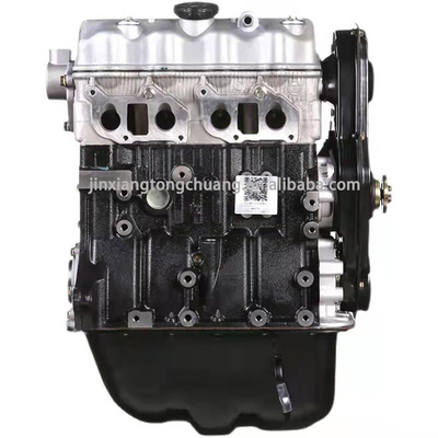 AUMARK Dieselmotormontage für Foton Aumark-Motor OEM-Unterstützungsmotor