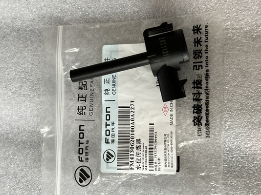 Brennstoffpegelsensor für Foton Aumark S5 Hornet