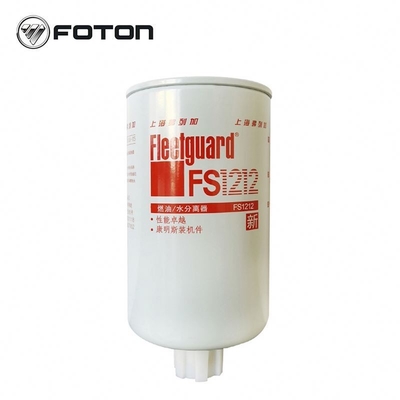 Foton Aumark Lkw Wbf1212 L1110210400A0 Metall Dieselbrennstofffilter Original garantiert