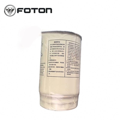 Dieselfilter für das MPV GRATOUR ix5 16.01- erste Generation