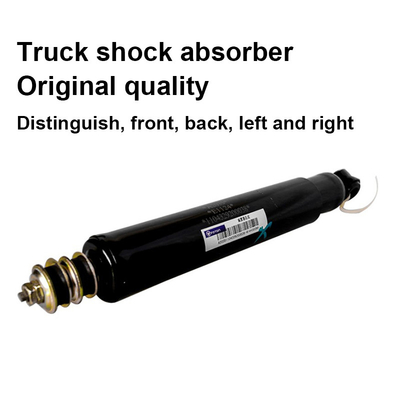 Original-Schockdämpfer für Kraftfahrzeuge und Lastwagen Foton Aumak Verstellbare Lastwagenteile bei 1104329200038