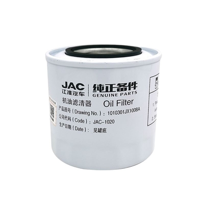 Foton Aumark Jianghuai Lkw Hydraulikölfilter JX1008A als Picture Direct Originalteile