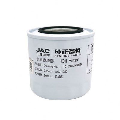 Foton Aumark Jianghuai Lkw Hydraulikölfilter JX1008A als Picture Direct Originalteile