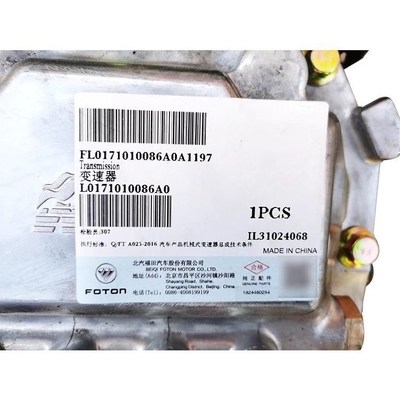 Foton Aumark Truck Dump L0171010086A0 Automatische Umkehrgetriebe