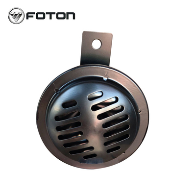 Verbessern Sie Ihre Hörerfahrung mit einem Plastikwoofer von Fu Tian Truck Parts