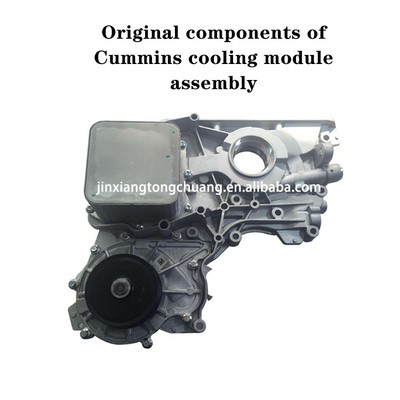 Foton Tunland ISF2.8 Schmierölkühlermodul 5302887 5274914 5269789 5474752 5569573