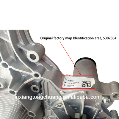 Foton Tunland ISF2.8 Schmierölkühlermodul 5302887 5274914 5269789 5474752 5569573