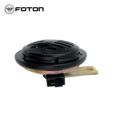 Verbessern Sie Ihre Hörerfahrung mit einem Plastikwoofer von Fu Tian Truck Parts