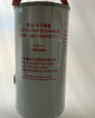 M411000000171 Cummins Motorteil Wassertrennstofffilter FS20182 für Foton Aumark