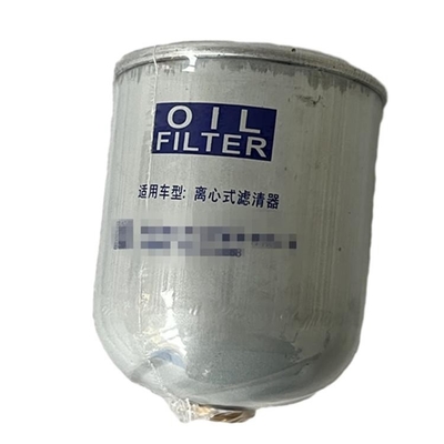 Foton Aumark 611600070060 Autoteile Motorölfilter Schwerlastwagen Modelle Grau