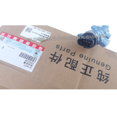 Vergünstigte Preise Silber AOLING Foton Aumark ISF3.8 Spezielle Lkw-Brennstoffrohr 5335558