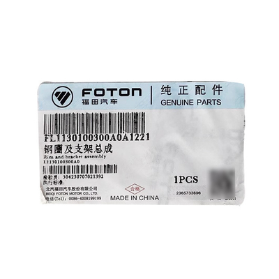 Foton-Lkw-Teile Omako Ring und Stützmontage L1130100300A0 für Modelle 2002-2016