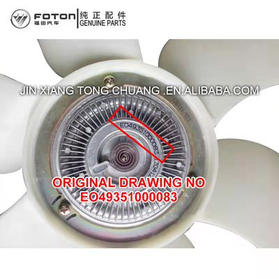 Foton Aumark BJ4934JB1 Ventilatorkupplungsbaugruppe OE NO. FE049351000083 Originalzubehör