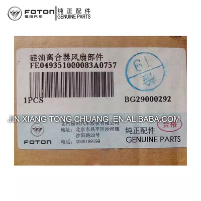 Foton Aumark BJ4934JB1 Ventilatorkupplungsbaugruppe OE NO. FE049351000083 Originalzubehör