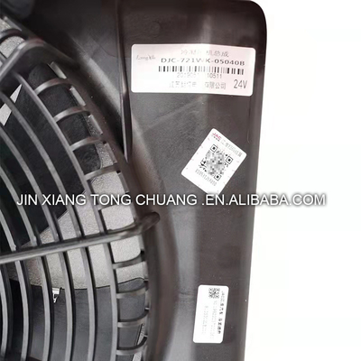 2005- Hergestellt in Foton Aumark Original Kondensationsventilator für Klimakondensator