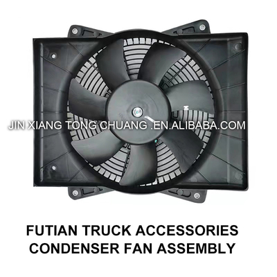 2005- Hergestellt in Foton Aumark Original Kondensationsventilator für Klimakondensator