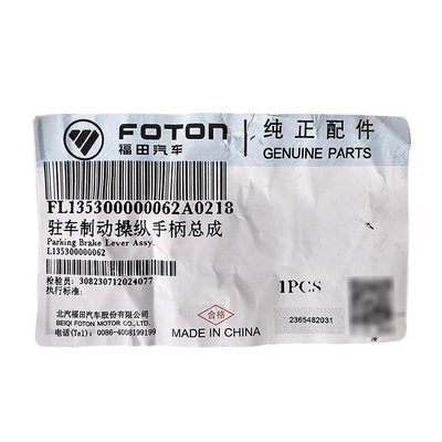 Foton OE NO. L135300000062 Alpha MRT CTX Era Parkplatzbremssteuerungsgriffe