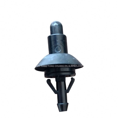 Foton Truck Wasserblätter Sprinklerkopf 1B18052500005 1B20052500216 L15250107 Original